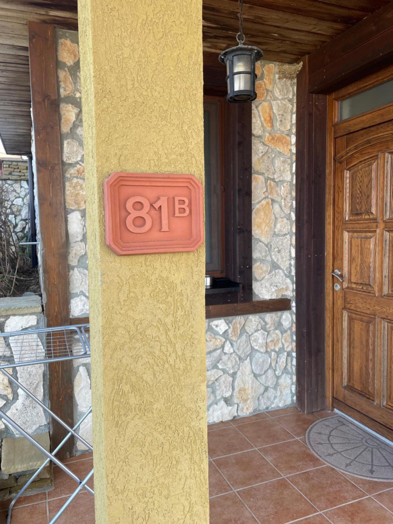 Apartment Antea Pontica Sozopol Ngoại thất bức ảnh